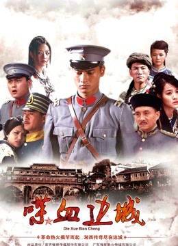 粉色情人 – 情趣x2 完整版 [2V/857MB]