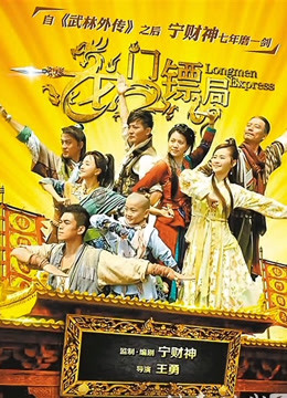 最新推特五位『稀有古装风』色影大神私拍甄选[372P/6V/915M]