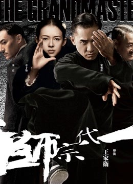 [玉蒲团3官人我要][DVD][720P][经典三级]钟甄/植敬雯/杨嘉玲【1V 3.25G】