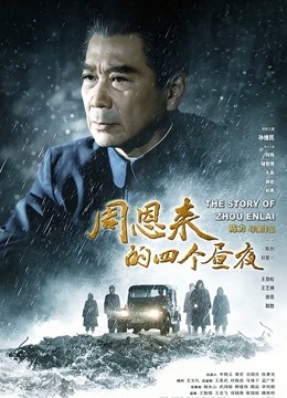 微密圈超骚极品网红-脸红Dearie-站里未发-12.11 寿司 原版（37P,1V,195M）