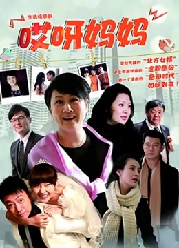 少女映畫 – 时崎狂三睡衣 [97P235M]