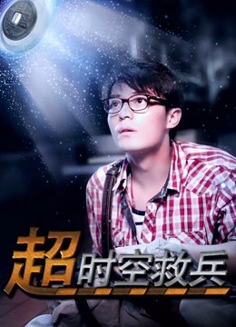 [Xiuren秀人网]2022.07.01 NO.5216 鱼子酱Fish[82+1P-756MB]